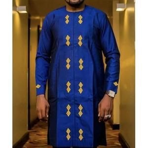 Kaftan for Men Style EXPT 990